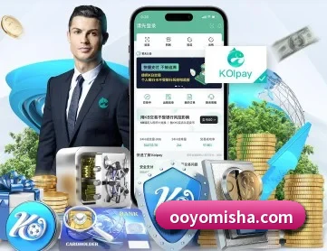米兰体育在线登录网址 APP